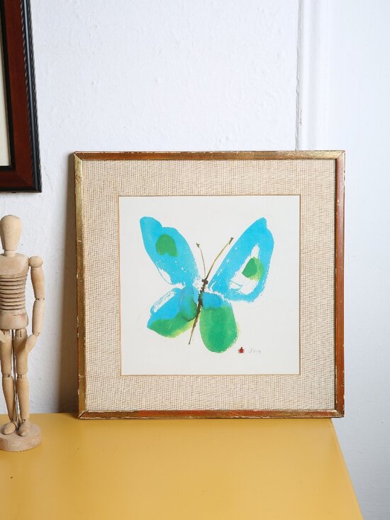 Vera Neumann Other - Original Hand Signed 1960s Vera Neumann Butterfly Print